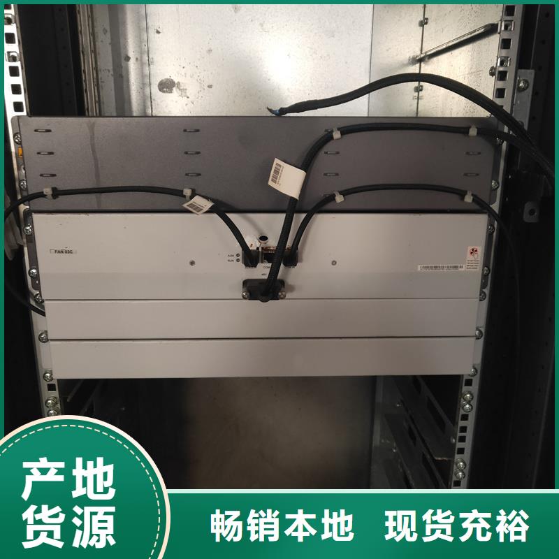 批发东广GCK动力柜_品牌厂家