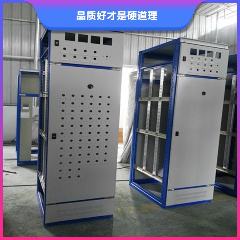 优选：东广MNS型电容柜壳体品牌厂家