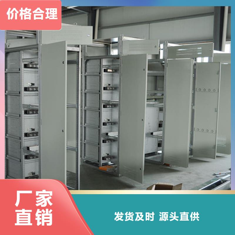 东广GCK外壳柜架诚信商家