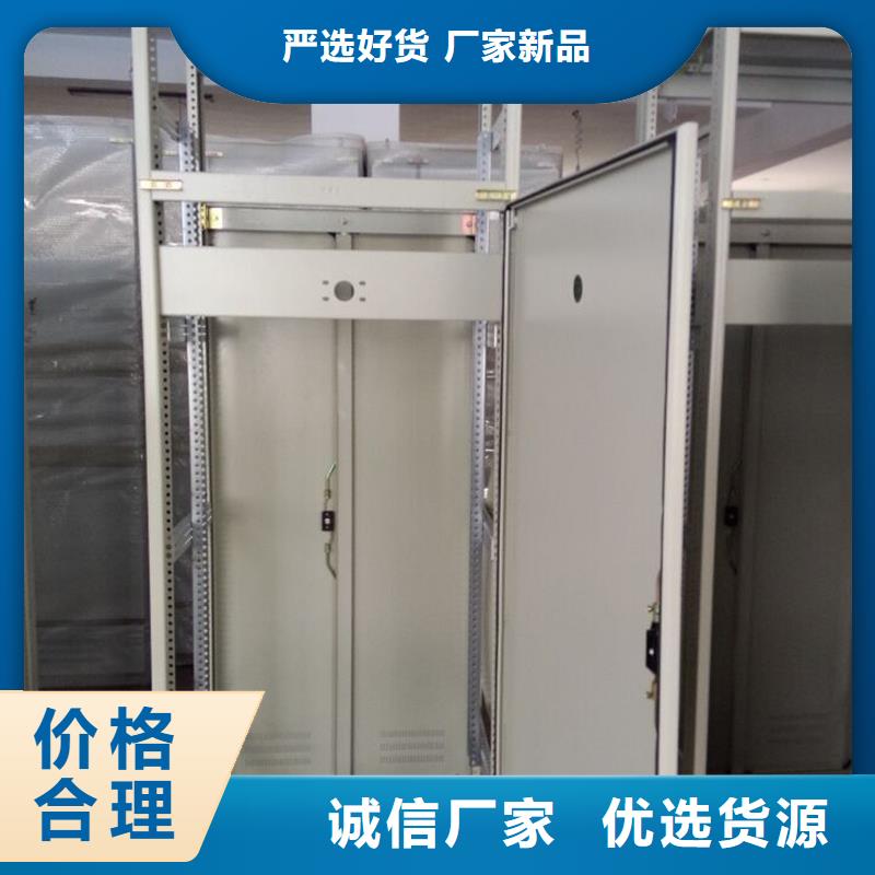 靠谱的东广GCK动力柜基地