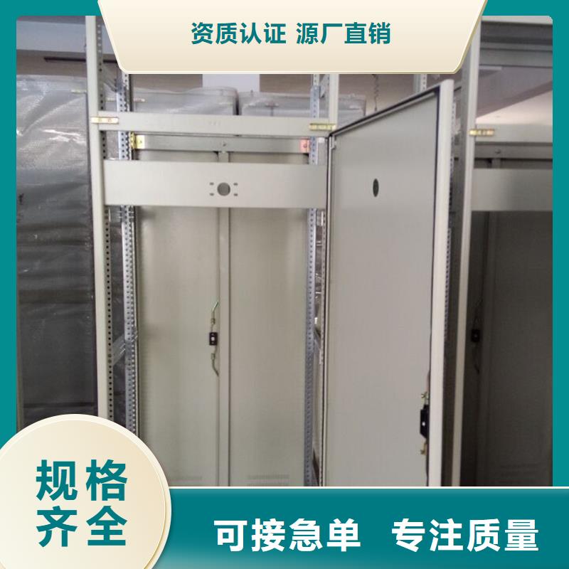 东广c型材ggd柜-薄利多销
