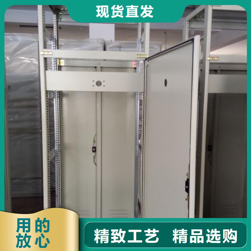 东广c型材ggd柜销往全国