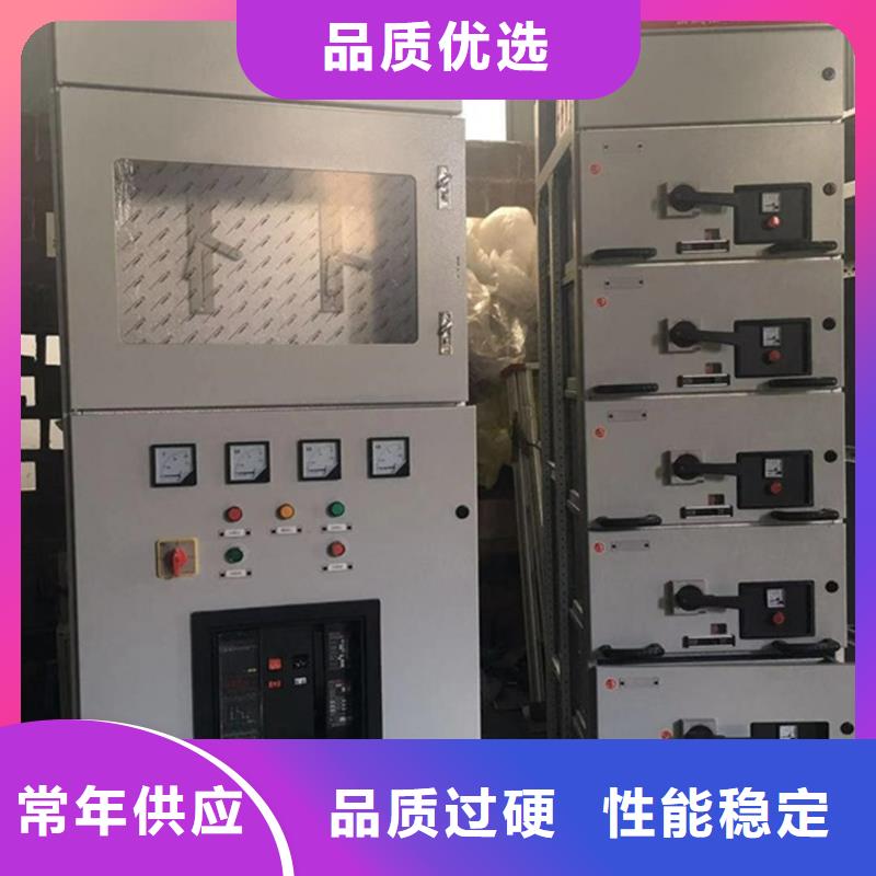 东广C型材结构电抗柜直供全国品牌:本地厂家