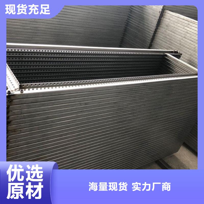 东广配电柜直供厂家