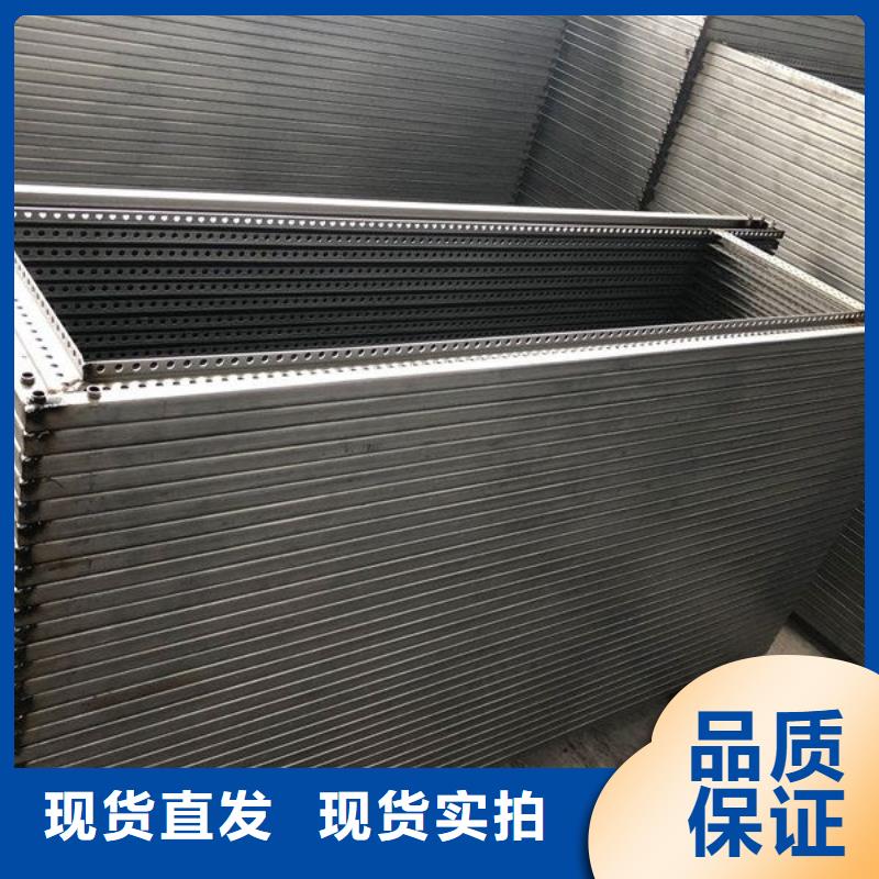 东广配电柜-好产品放心可靠