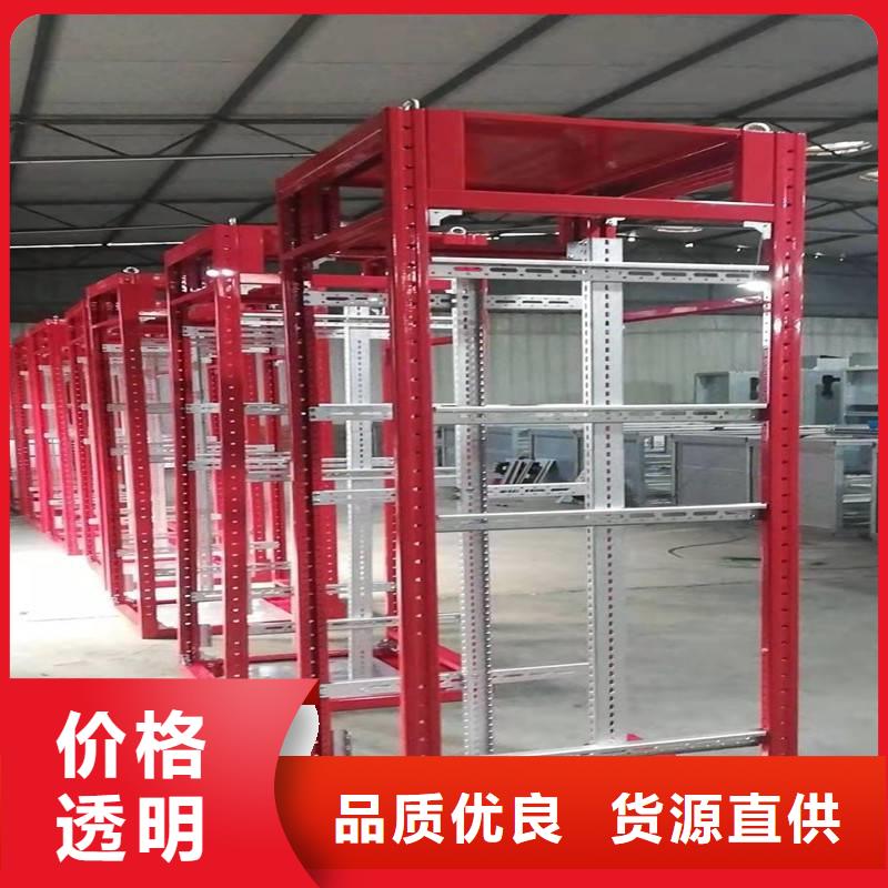 值得信赖的东广c型材ggd柜厂家