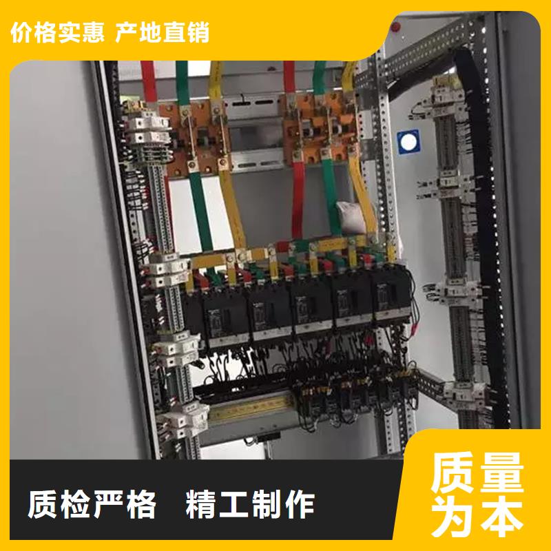 东广c型材ggd柜款式多样