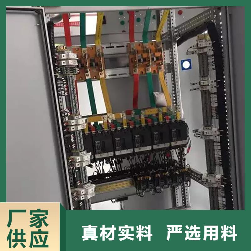 东广C型材结构电抗柜全国走货