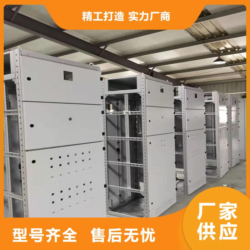 东广电源柜柜体市场行情