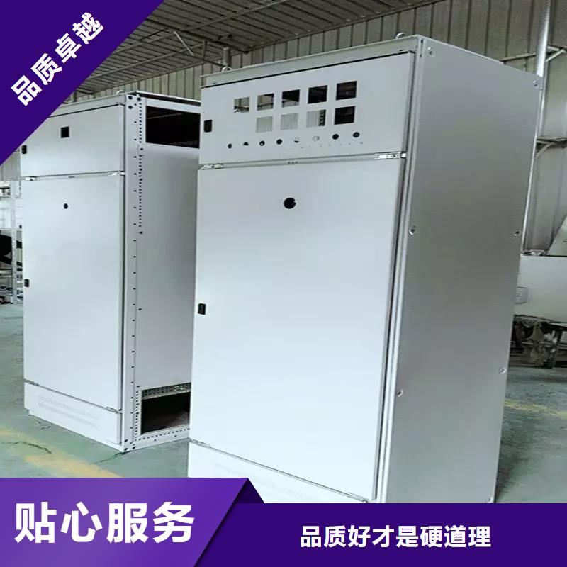 东广电源柜柜体市场行情