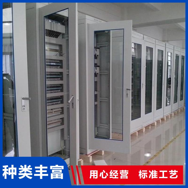 东广C型材结构电抗柜全国走货