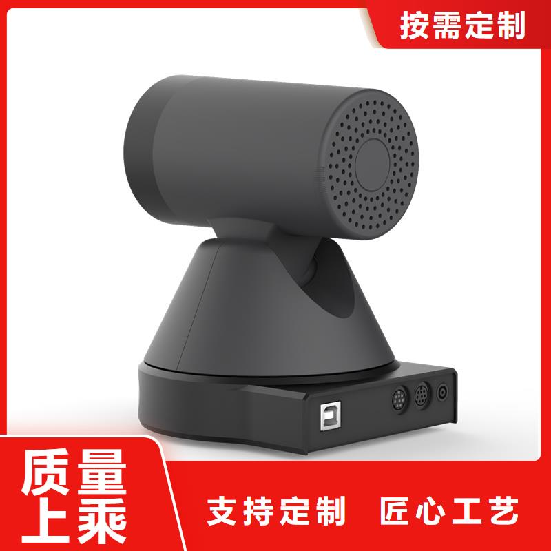 激光夜视云台摄像机优惠促销