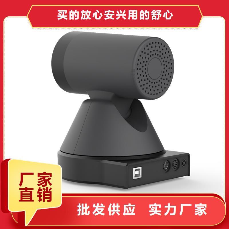 森林防火云台摄像机-品质看得见