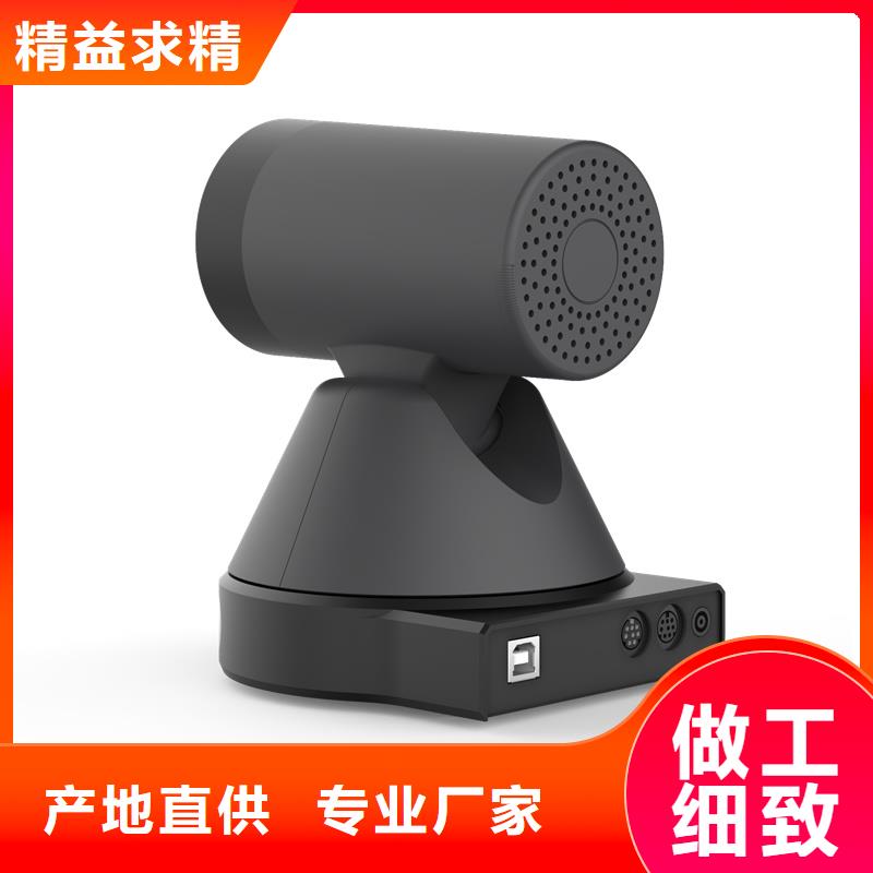 云台摄像机全国配送