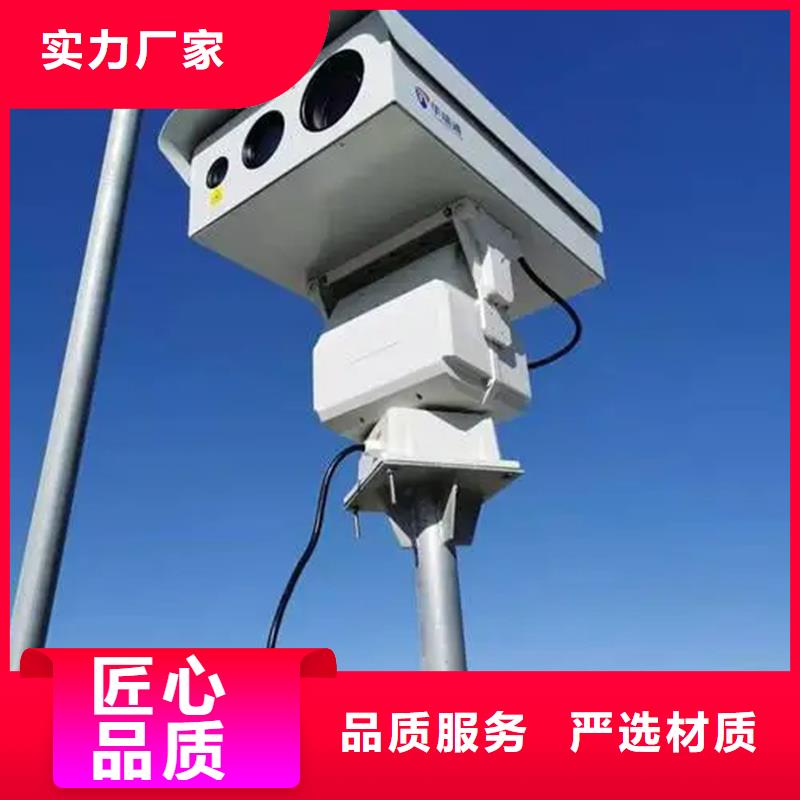 云台摄像机厂家-规格全