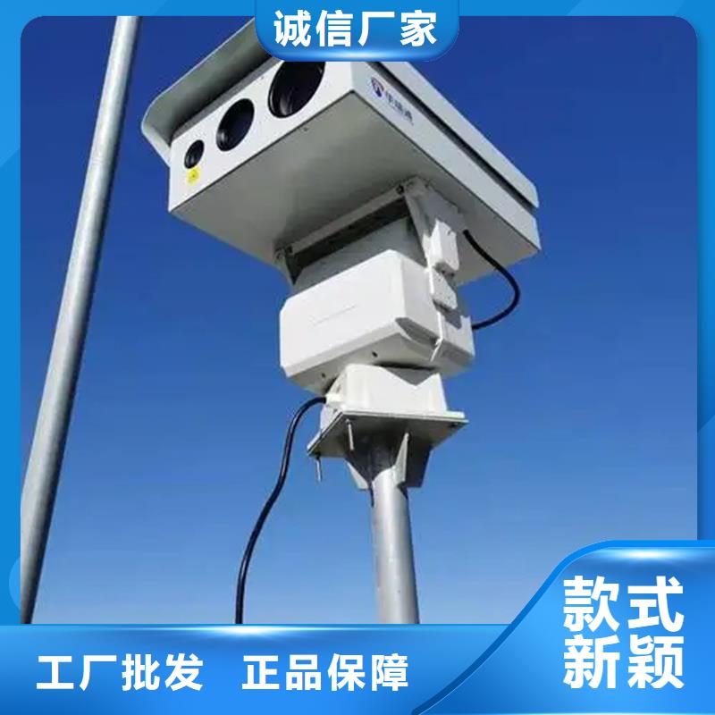 买长焦透雾镜头认准尼恩光电技术有限公司