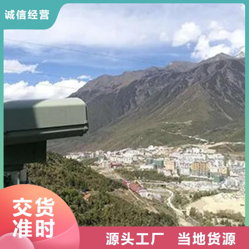 森林防火云台摄像机价格