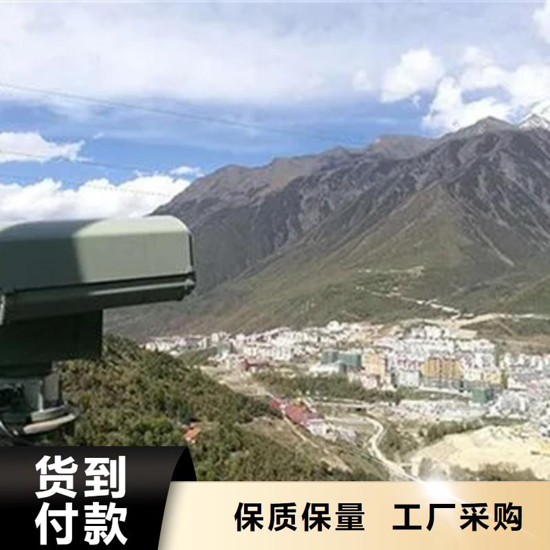 高清透雾云台摄像机-产品规格齐全