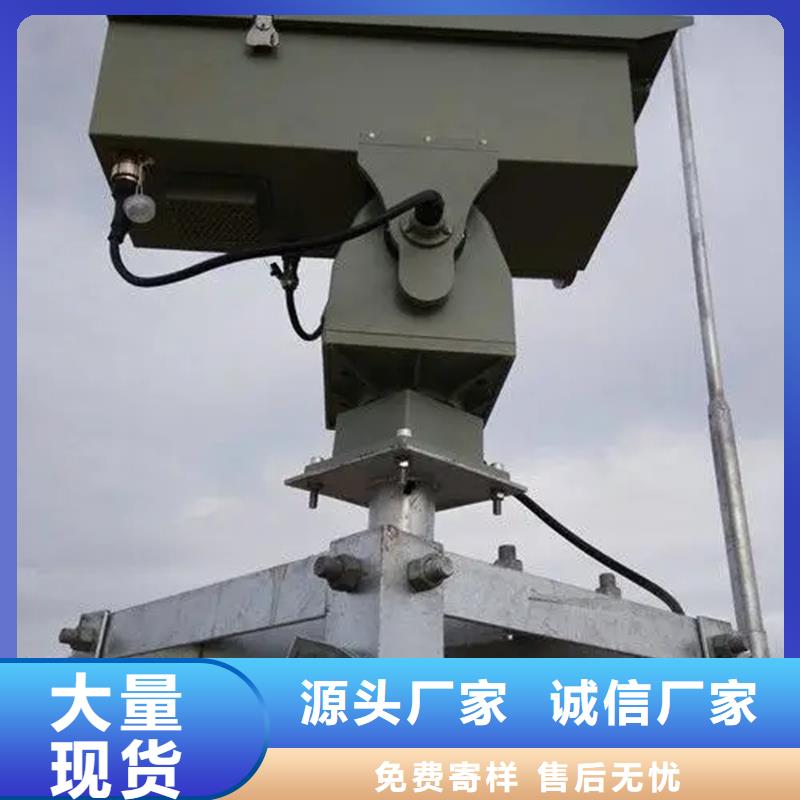 供应高清透雾云台摄像机_优质厂家