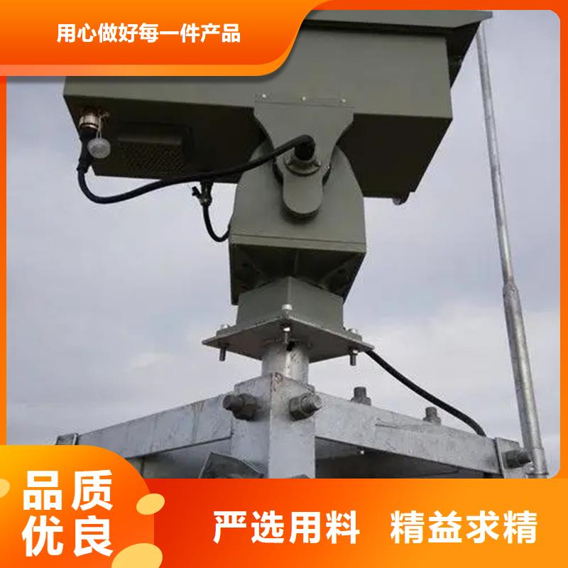高清透雾云台摄像机供应商
