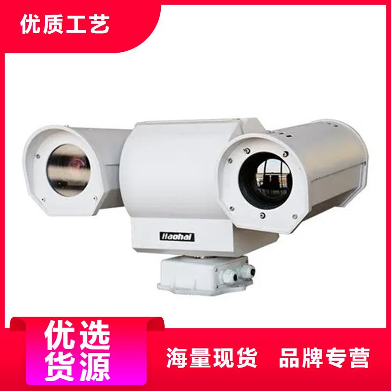 有现货的长焦透雾镜头销售厂家
