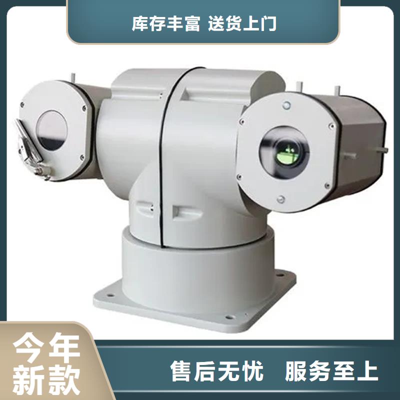船载摄像机质量优本地企业