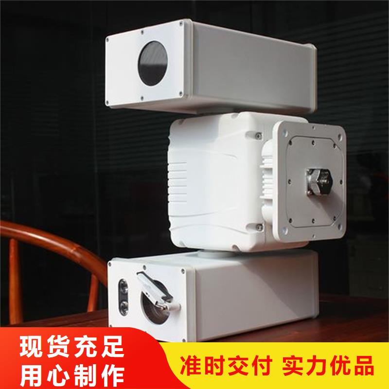 云台摄像机产品质量过关