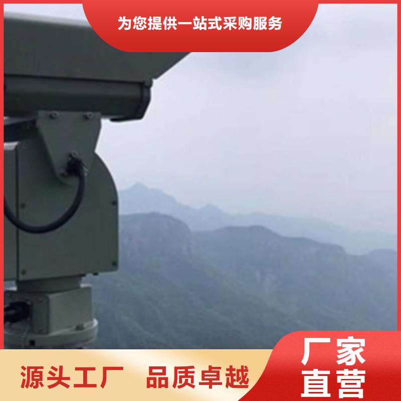 优选：长焦透雾镜头供应商