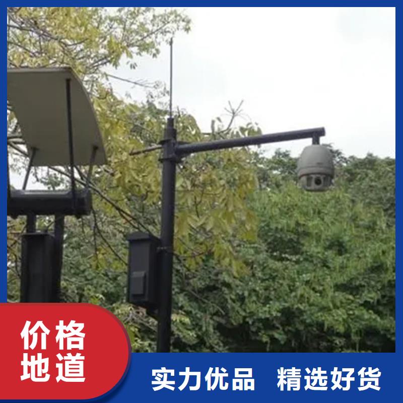 云台摄像机厂家实力可靠