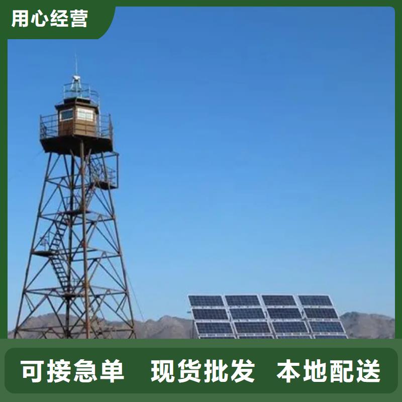 供应高清透雾云台摄像机_优质厂家