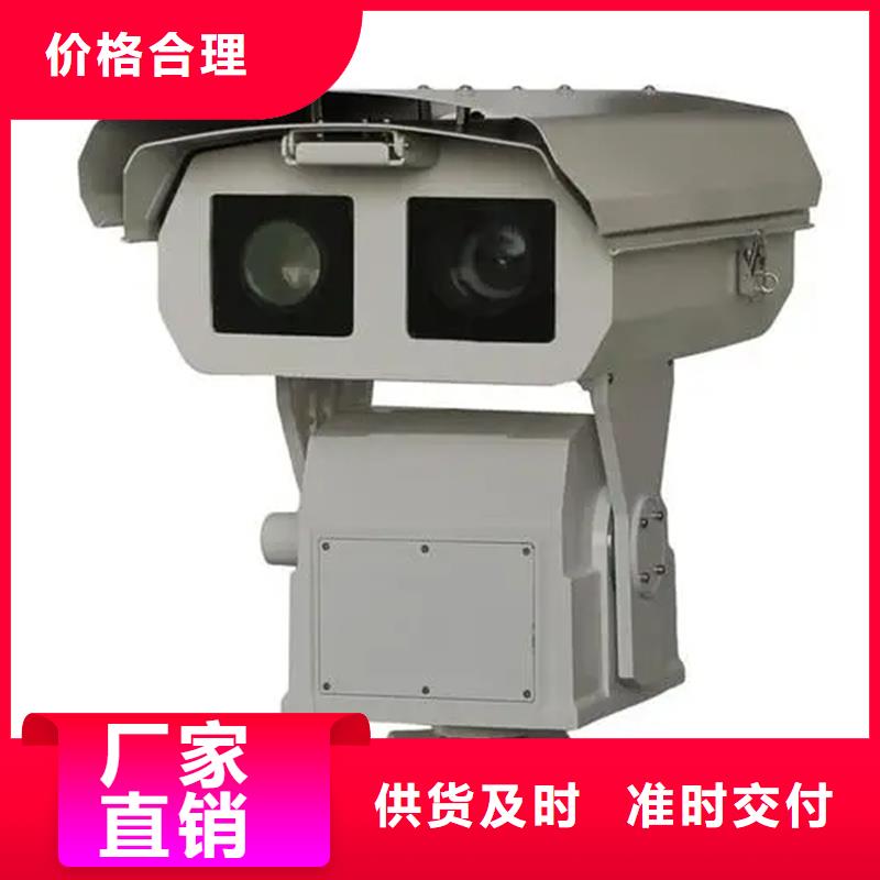 云台摄像机厂家-规格全