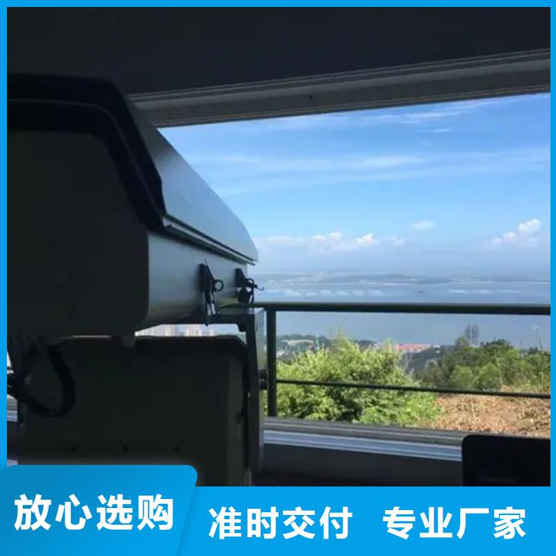 云台摄像机便宜批发