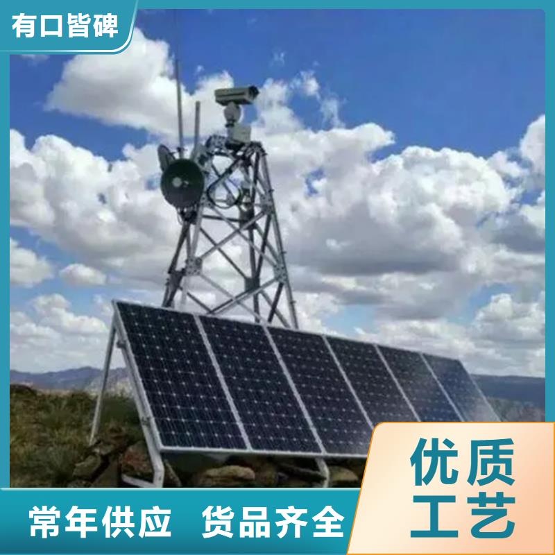 优选：长焦透雾镜头供应商