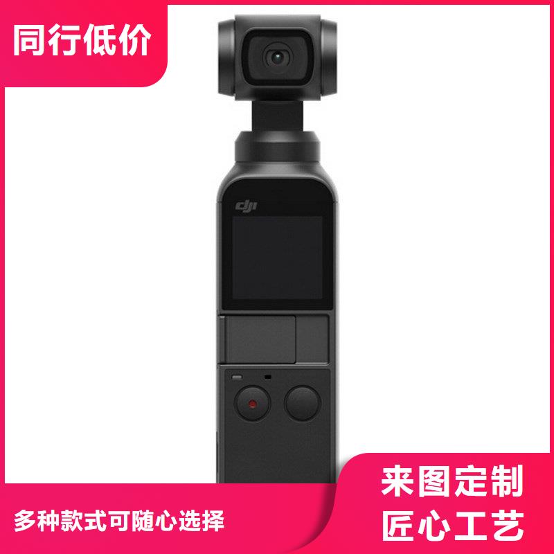 云台摄像机厂家-规格全