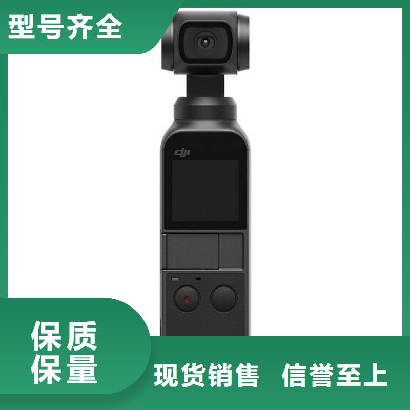 森林防火云台摄像机厂家供应商