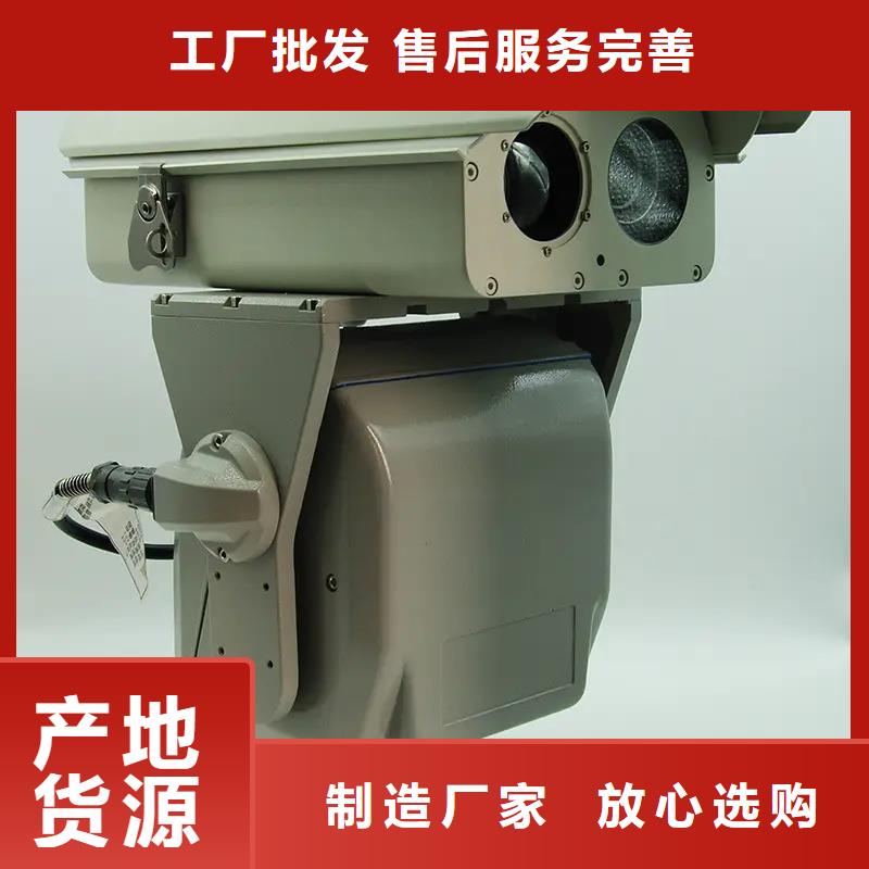 高清透雾云台摄像机优惠促销