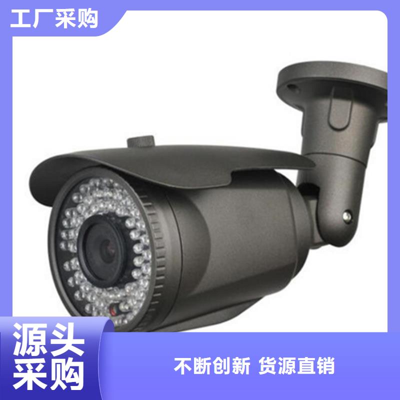 买长焦透雾镜头认准尼恩光电技术有限公司