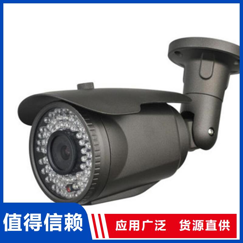 远望摄像机来电咨询厂家