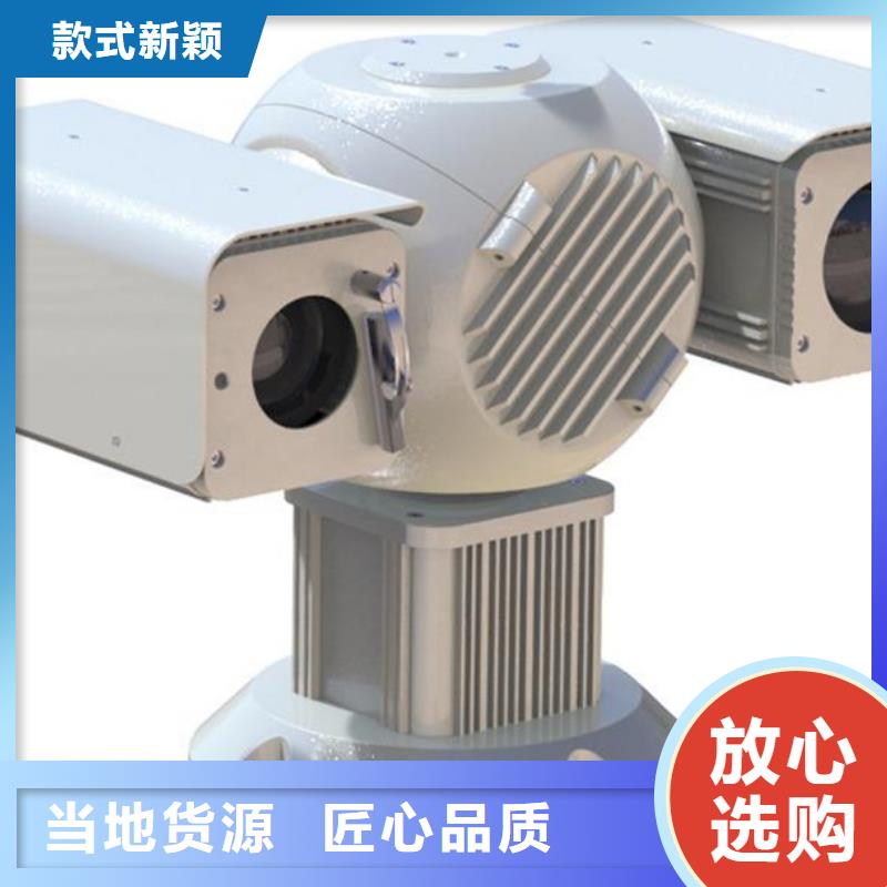 优选:长焦透雾镜头供应商