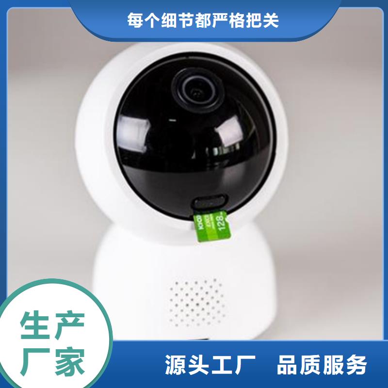 高清透雾云台摄像机质保一年