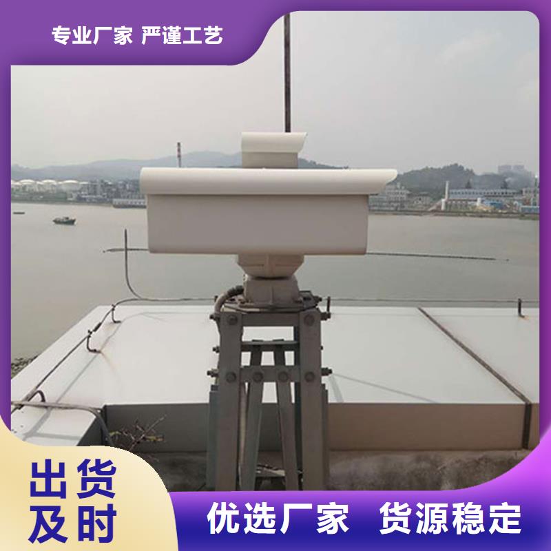 云台摄像机产品质量过关