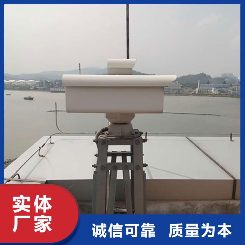 船载摄像机质量优本地企业