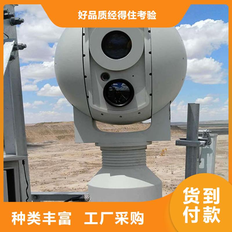 云台摄像机产品质量过关