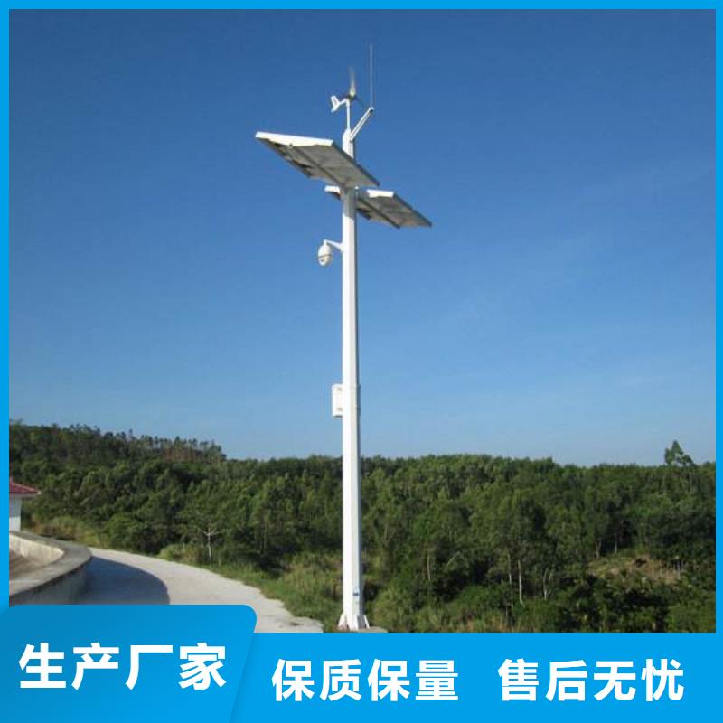 优选：激光夜视云台摄像机品牌厂家
