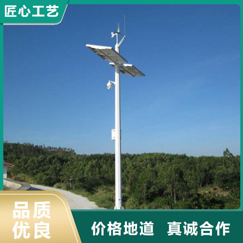 高清透雾云台摄像机优惠促销