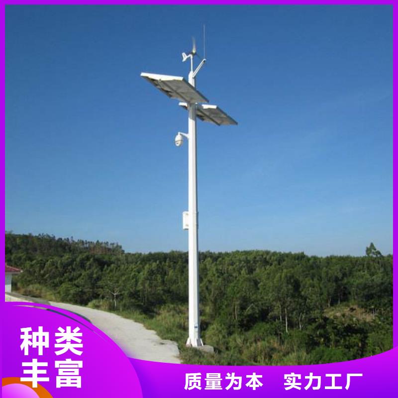 激光夜视云台摄像机批发价格