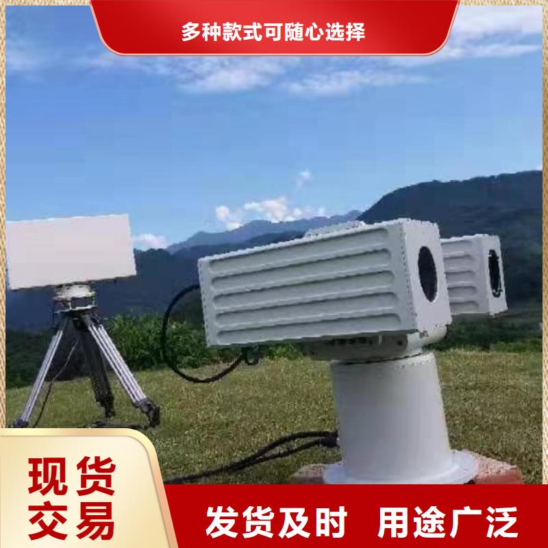 高清透雾云台摄像机查看详情