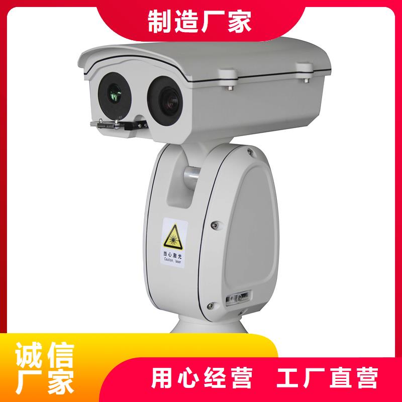 船载摄像机质量优本地企业