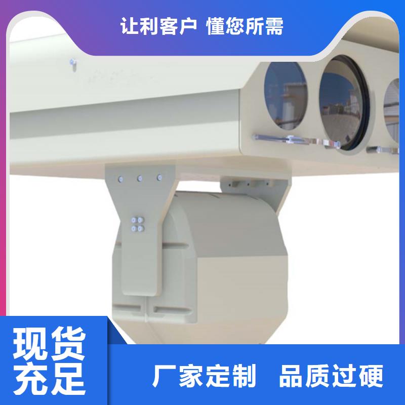 优选：激光夜视云台摄像机品牌厂家