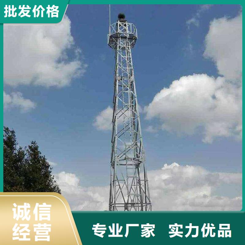 云台摄像机三年质保